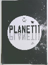 EXO OFFICIAL BOOK PLANET 11
