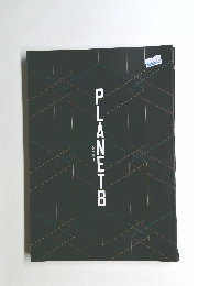 PLANET 8