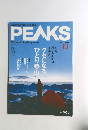 PEAKS　2013年10月号　No.47
