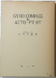 GYRO COMPASS & AUTO-PILOT