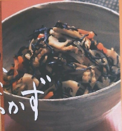 お肉と卵乾物のおかず　9号