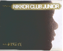 AUTUMN NIKKOR CLUB JUNIOR　特集組写真