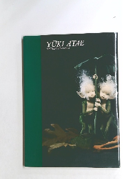 YUKI ATAE ENCHANTING DOLLS