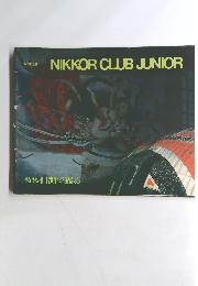 WINTER NIKKOR CLUB JUNIOR　目測で撮る