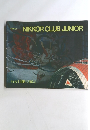 WINTER NIKKOR CLUB JUNIOR　目測で撮る