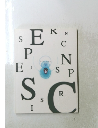 プリンセスプリンセス ツアーパンフ