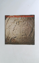 Tesoros Mayasurya Guatemala