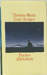 Thomas Mann Tonio Kroger