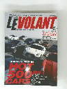 LEVOLANT 2008年3月号