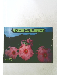 NIKKOR　CLUB　JUNIOR　1984－56