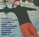 着衣泳　9　2008年5月号