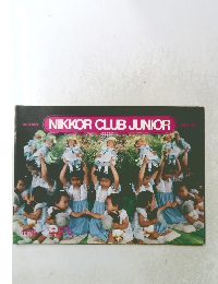 NIKKOR CLUB JUNIOR 1985-60
