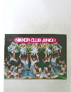 NIKKOR CLUB JUNIOR 1985-60