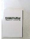 EXILE　FANTASY　LIVE TOUR 2010