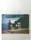 NIKKOR CLUB JUNIOR 1984-53