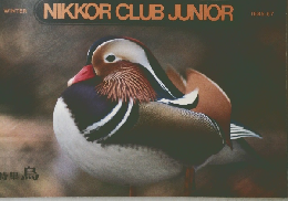 NIKKOR　CLUB　JUNIOR　1985-57 特集　鳥