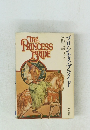 THE PRINCESS PRIDE