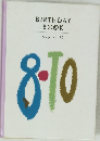 BIRTHDAY BOOK August 10