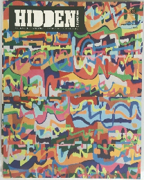 HIDDEN　CHAMPION　2019年冬