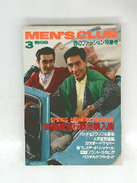 MEN'S　CLUB　１９８８年３月号