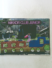 NIKKOR　CLUB　JUNIOR　1986 63 特集　パーク