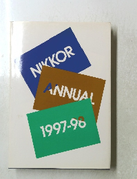 NIKKOR ANNUAL 1997-98