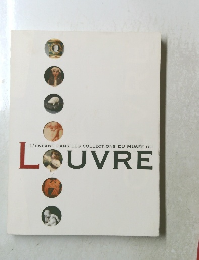 L'ENFANT DANS LES COLLECTIONS DU MUSEE DU LOUVRE