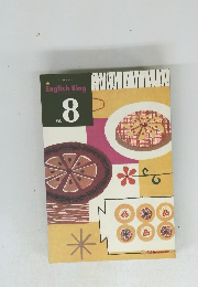 ENGLISH　KING Vol.８