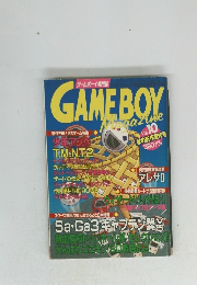 GAMEBOX　Vol.１０