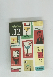 ENGLISH　KING　１２