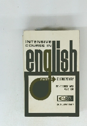 INTENSIVE COURSE IN english　PART１