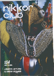 nikkoｒ　club　1990年秋号　No.134