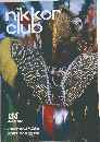nikkoｒ　club　1990年秋号　No.134