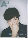 AJ　２０１４年１０月号