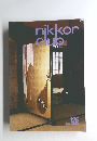 nikkor club　１９８８年　１２５号