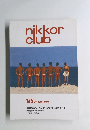 nikkor club　135　1991年春号