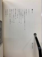 エルンスト・バルラッハ : 忘れられた表現主義の彫刻家