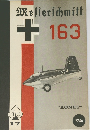 Messerschmitt　163
