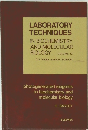 LABORATORY TECHNIQUES IN BIOCHEMISTRY AND MOLECULAR BIOLOGY VOLUME 12