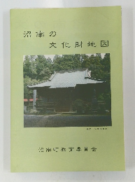 沼南の文化財地図