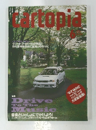 CARTOPIA　1997年6月