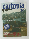 Caｒtopia　1997年3月
