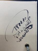 キルケゴール著作集　全22巻揃　(本巻21冊＋別巻1冊)