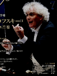 クラシックプレミアム 7