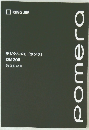デジタルメモ 「ポメラ」　DM 200　取扱説明書