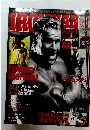 IRONMAN 2004年6月号 No.167