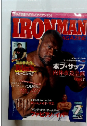 IRONMAN 2003年7月号