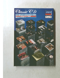 Classic CD COMPLETE CATALOGUE 1989