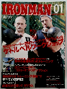 IRONMAN 01 No.186