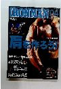 IRONMAN 04 No.189